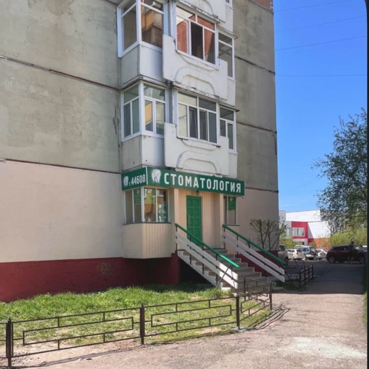 ООО АПЕКС-Д