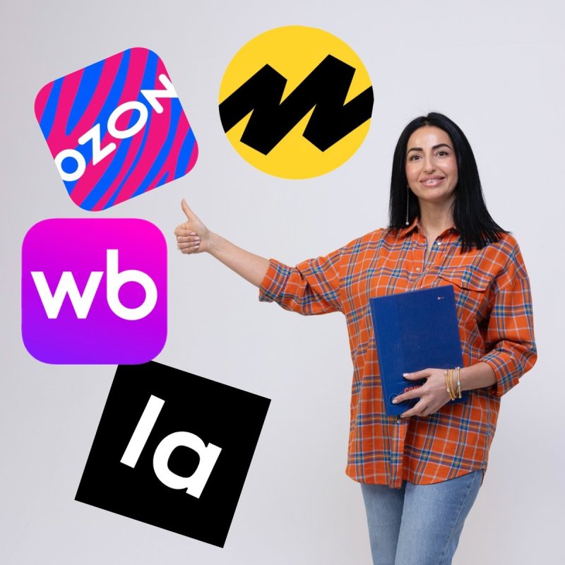 Бухгалтерия для маркетплейсов: особенности учета в 2026 году 📊