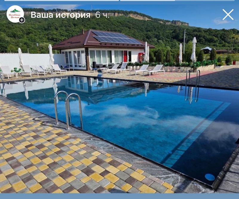 Даховская Долина