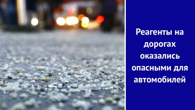 Антикоррозийная обработка кузова автомобиля в Азове 