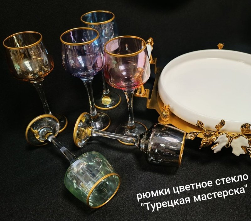 Рюмки, бокалы для вина. 