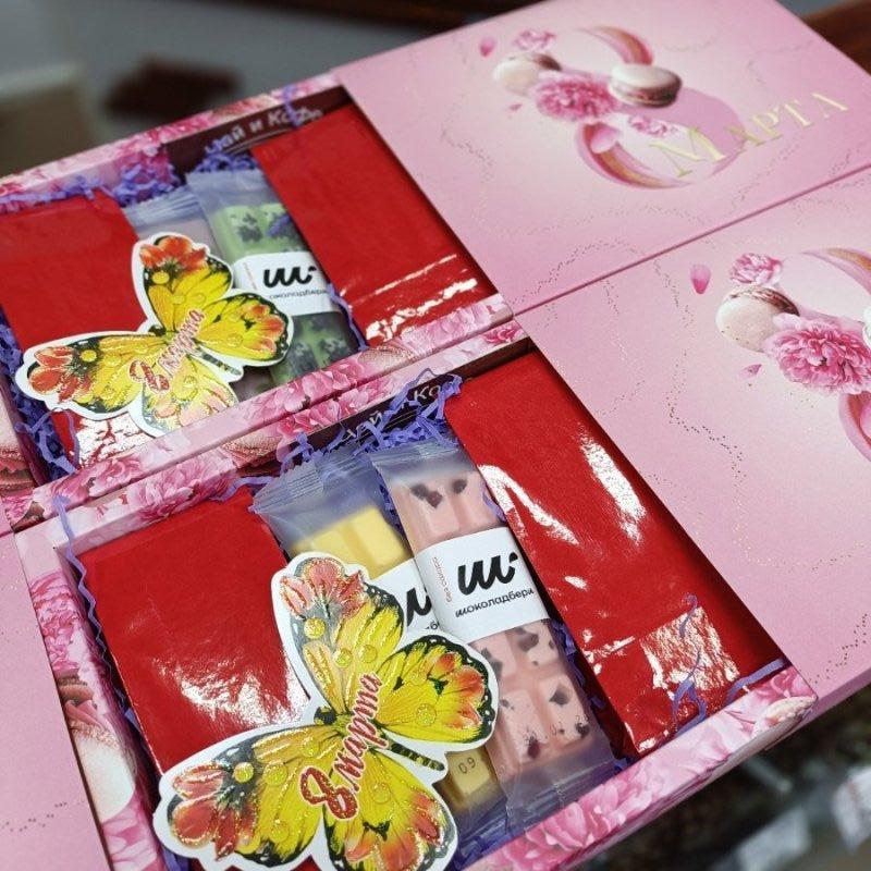 Подарки на 8 марта❤️