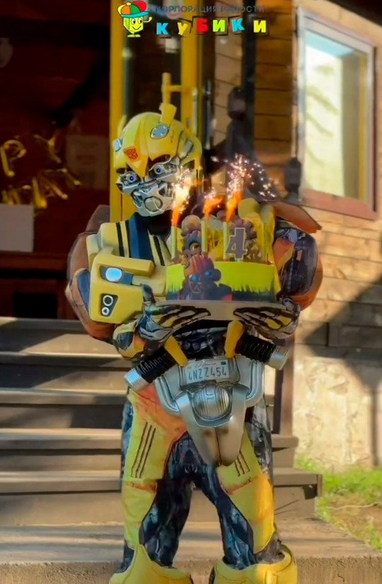 Праздник с КУБИКАМИ — это момент, который хочется сохранить в памяти на долго💓