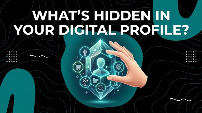 Цифровой профиль