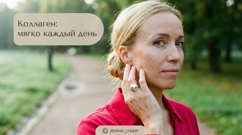 Фейс-йога — массаж лица для стимуляции коллагена: мягкий план на каждый день