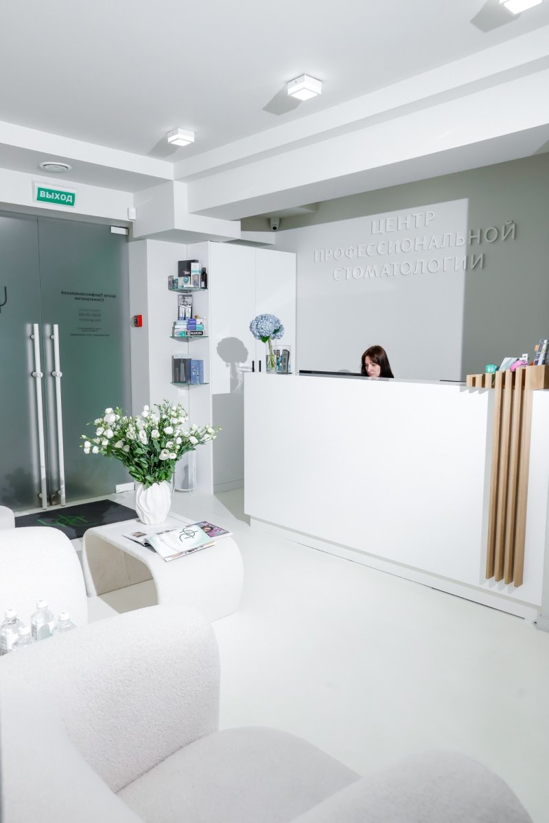 Скидки и акции: как сэкономить на стоматологии?