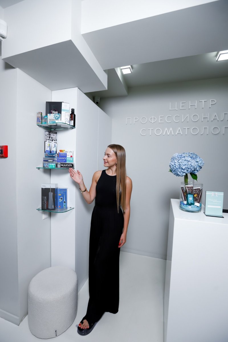 Запишитесь на консультацию и получите подарки!