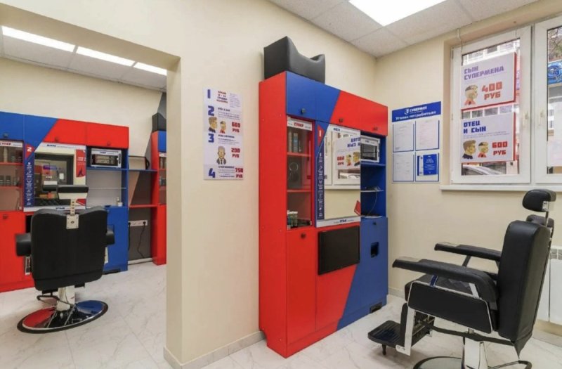 🐾🥼 Акция «Отец Супермена» в барбершопе «Супермен» — уважение и стиль для старшего поколения!