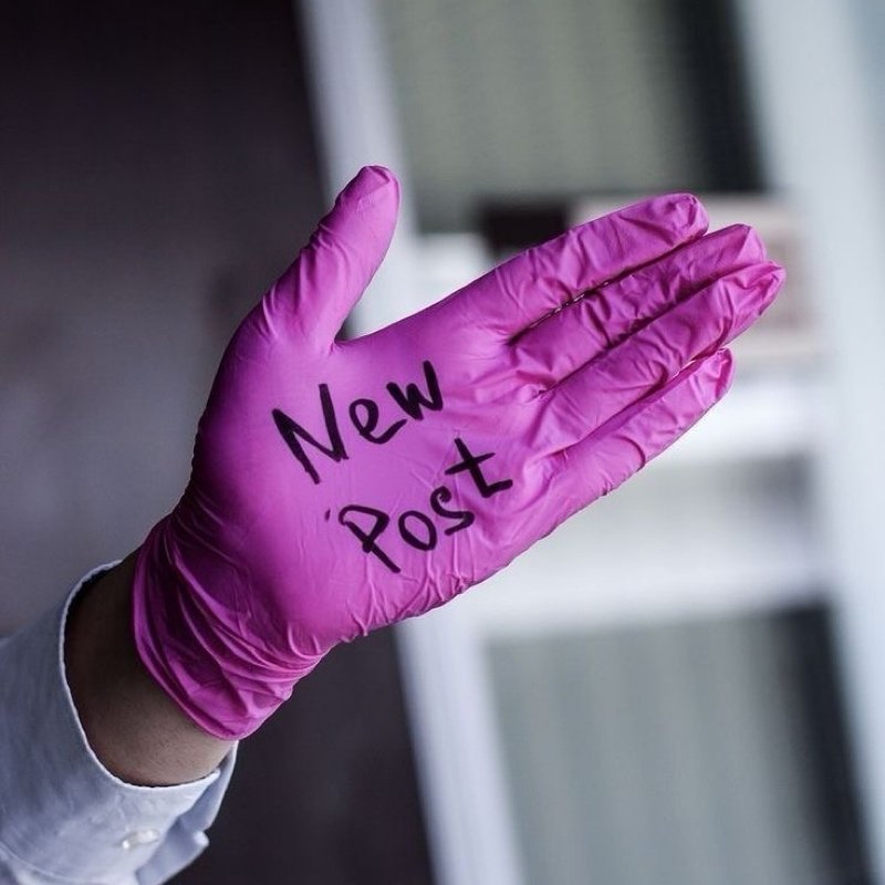 Дорогие друзья, это непростое для нас сообщение♥️