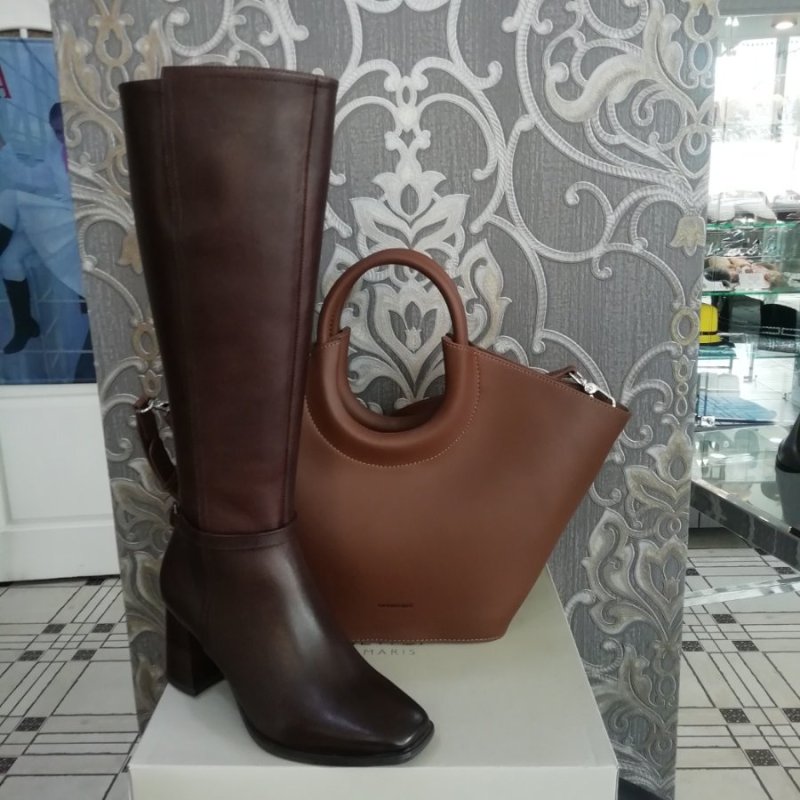 Приходите к нам за скидками! 