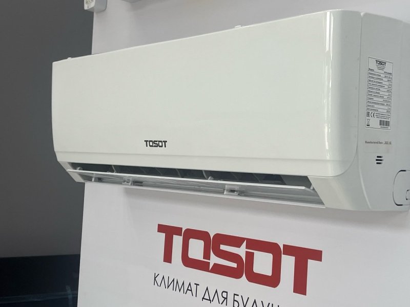 Кондиционеры по выгодным ценам на Западном обходе 