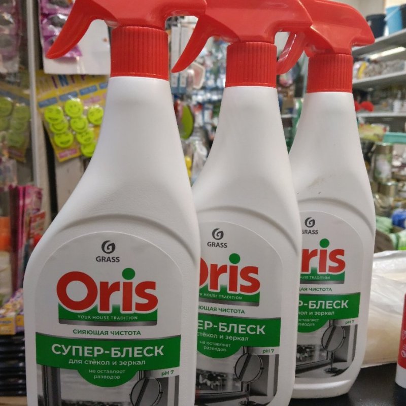 Бытовая химия Грасс