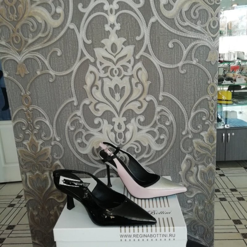 Салон обуви Санттимо 