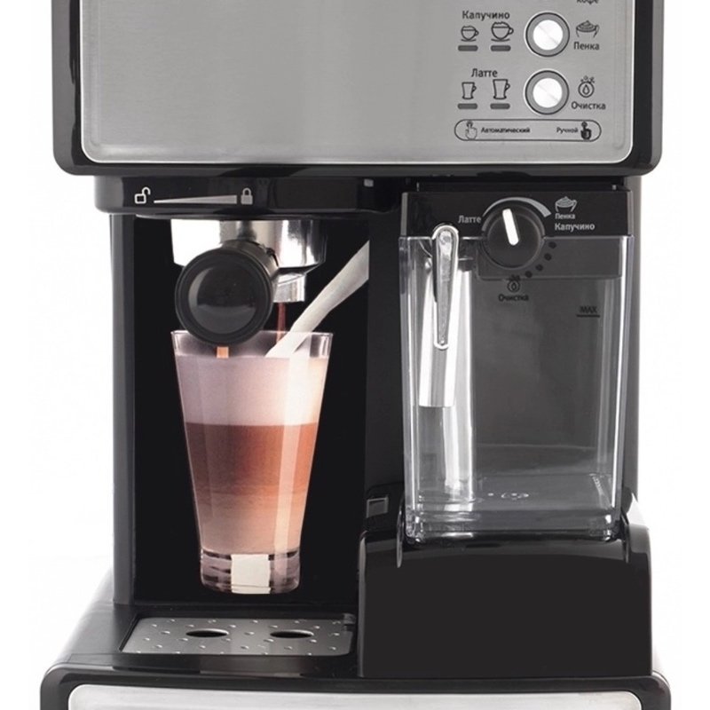 Продаю кофемашину