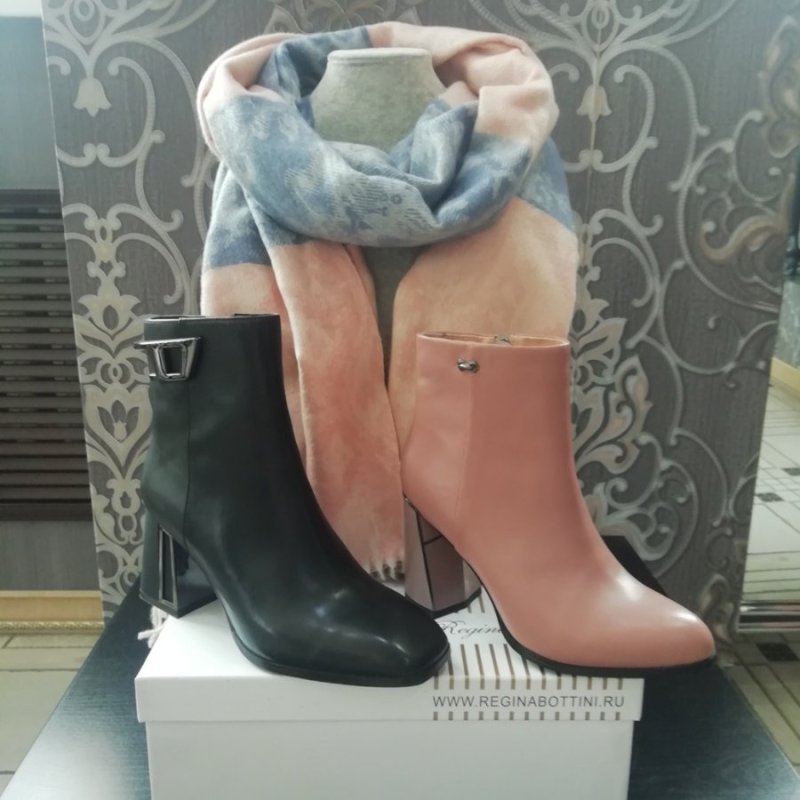 Салон обуви Санттимо 