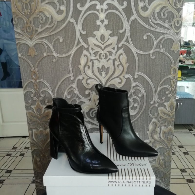 Салон обуви Санттимо 