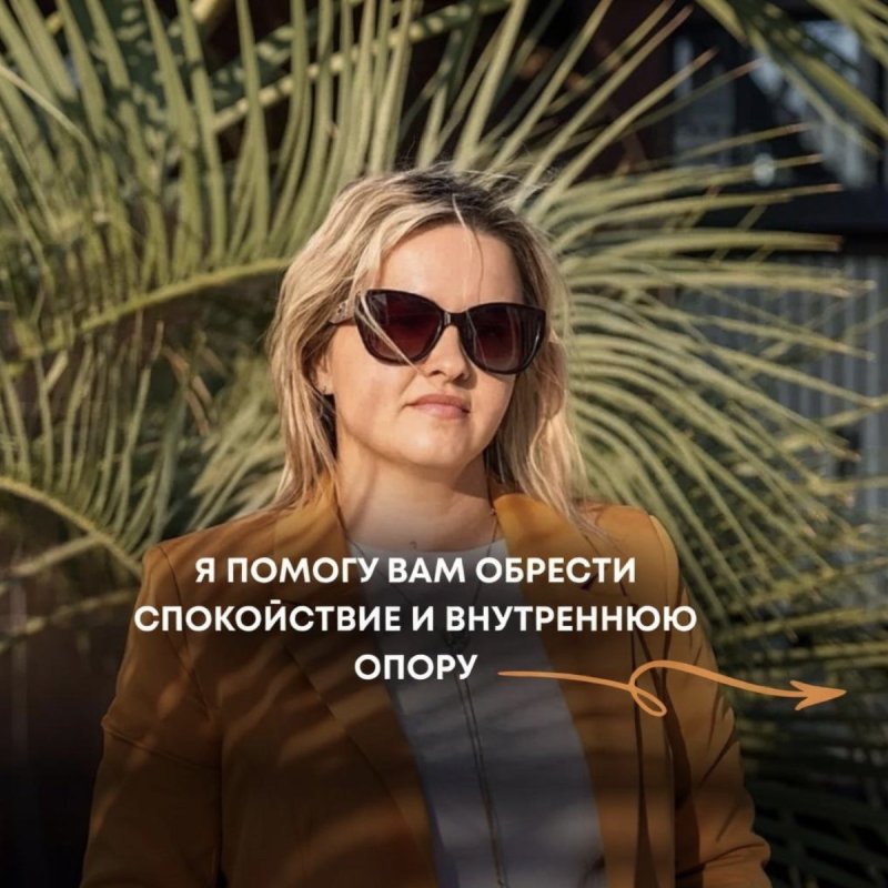 Как я понимаю, что вам нужна не «мотивация», а поддержка