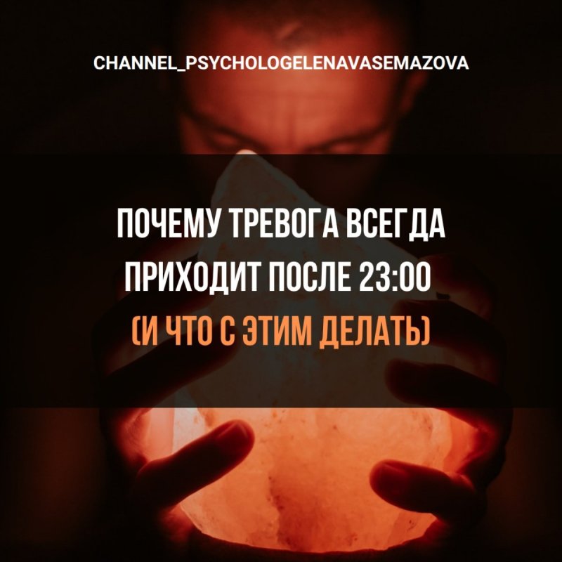 Знакомый сценарий?