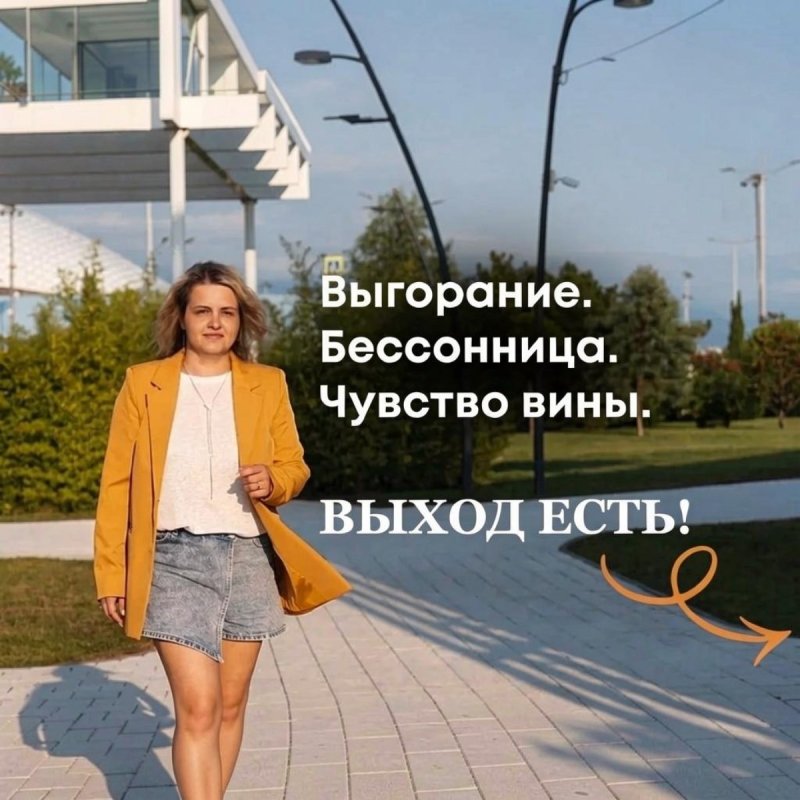 Почему интегративный подход