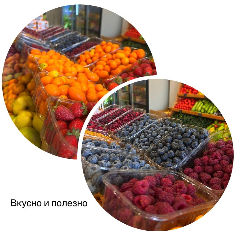 Свежие ягоды — каждый день у Ивановских! 🍓