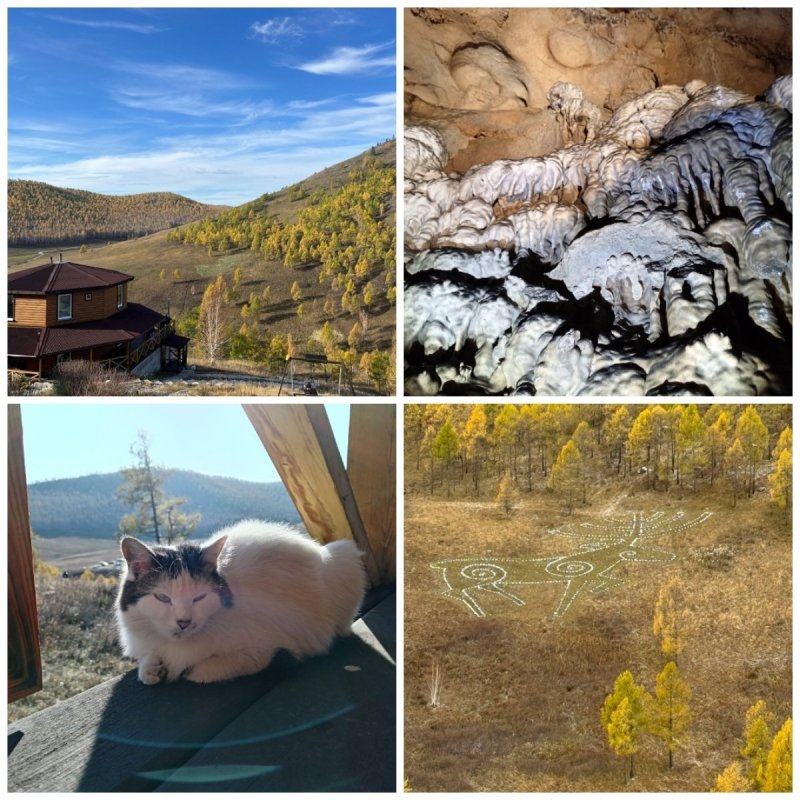 ОСЕНЬ В БОРОДИНСКОЙ ПЕЩЕРЕ 🥰🍂 ПОЧЕМУ СТОИТ ПРИЕХАТЬ ИМЕННО СЕЙЧАС?