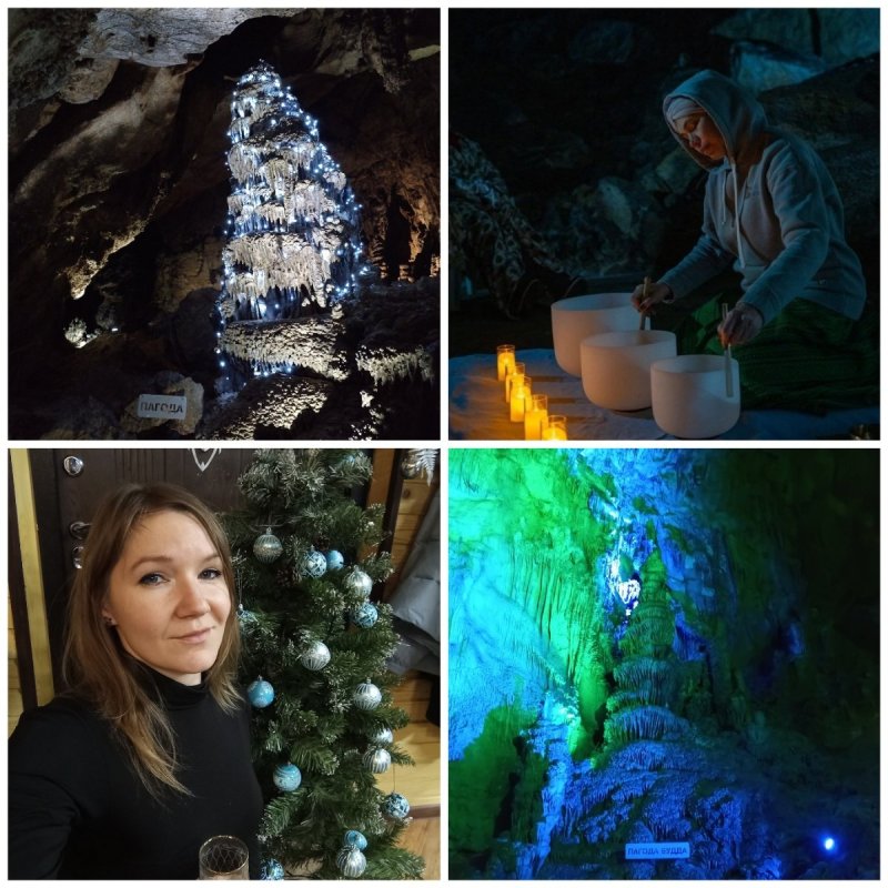 НОВЫЙ ГОД В БОРОДИНСКОЙ ПЕЩЕРЕ ❄🎄 А ЕСТЬ ЧТО-ТО ДЛЯ ВЗРОСЛЫХ? 