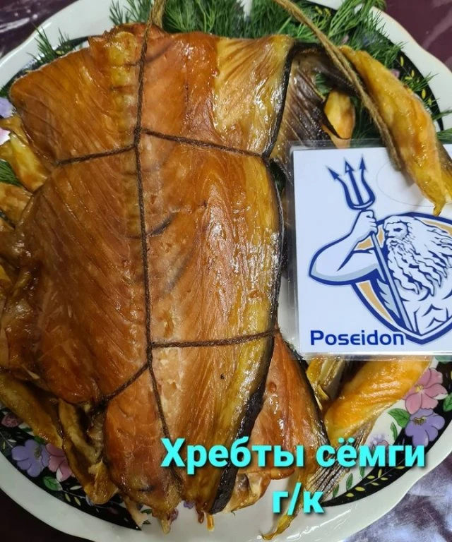 Хребты