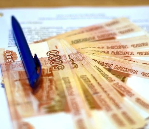 Снижение ставки по льготным кредитам