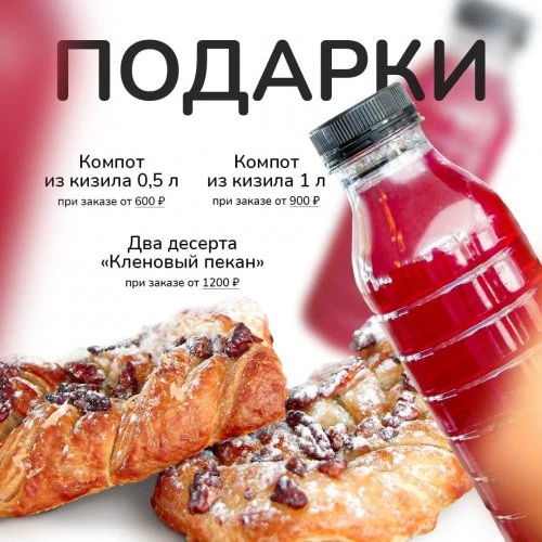 4 простых шага быть счастливым