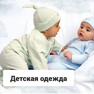 Качество и безопасность