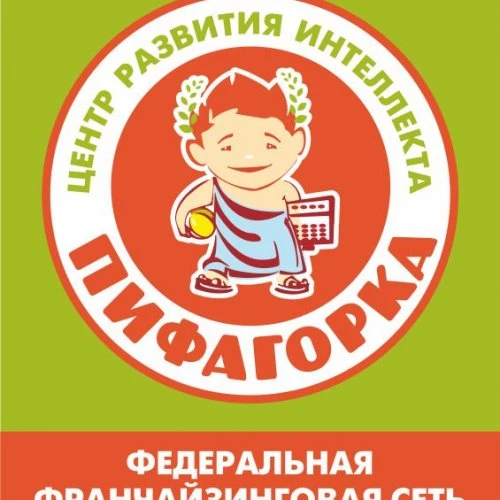 Японская система развития!