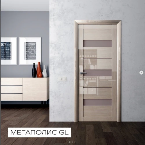 Коллекции «Мегаполис GL»!
