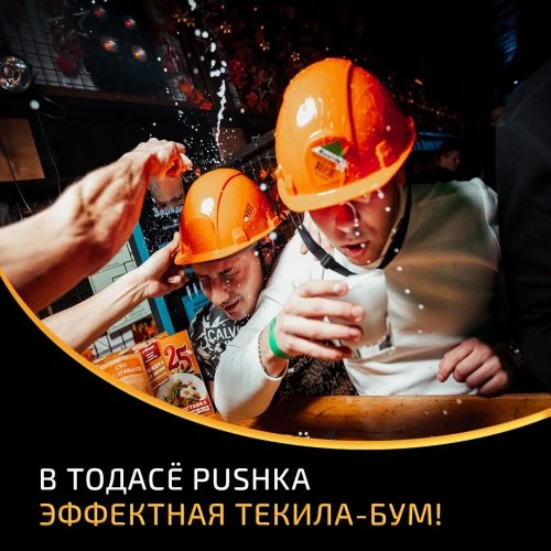 МГНОВЕННО ПОДНЯТЬ НАСТРОЕНИЕ! 😛🤡