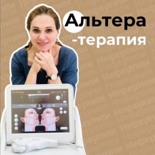 Антивозрастные кремы работают не так эффективно!