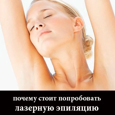 5 советов по восстановлению после пилинга