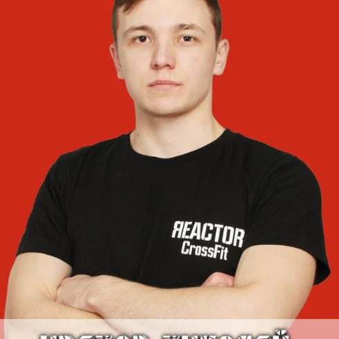 Кроссфит - больше, чем спорт!
