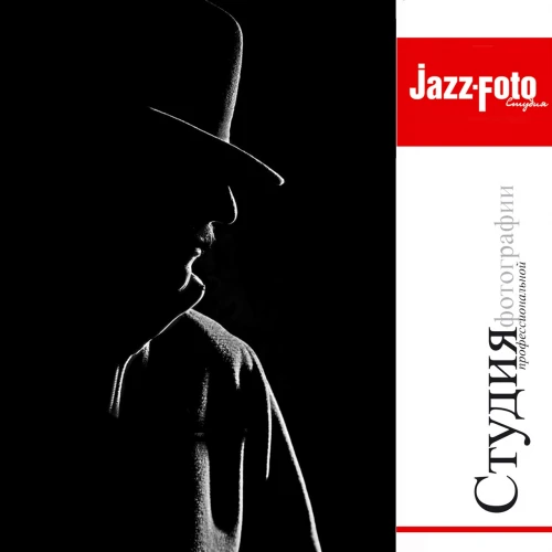 «Jazz-foto»