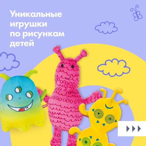 «Антон тут рядом»: кому и как помогает фонд? 🧒👧