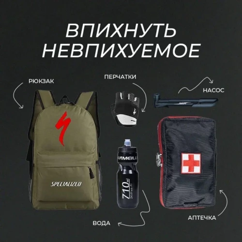 ВПИХНУТЬ НЕВПИХУЕМОЕ🔝