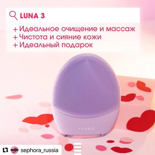 Ищешь подарок, который точно понравится? 🎁