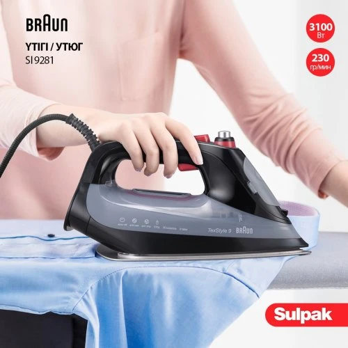 Новый лучший друг вашего гардероба - Утюг Braun SI 9281.