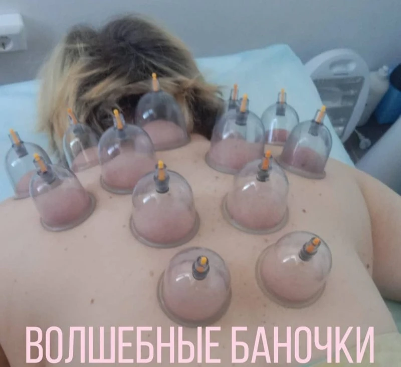 Кабинет массажа Сказка