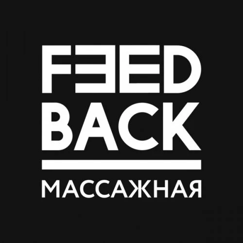 Массаж в сочи расслабляющий, оздоровительный