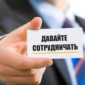 Ищу партнера Курганинск