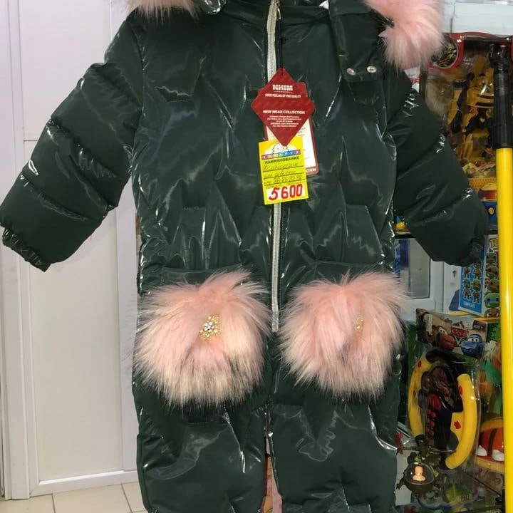 Зимний комбинезон
