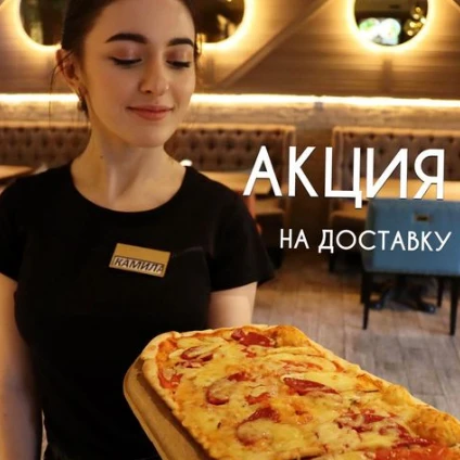 Мы в КЕКС решили запустить акцию