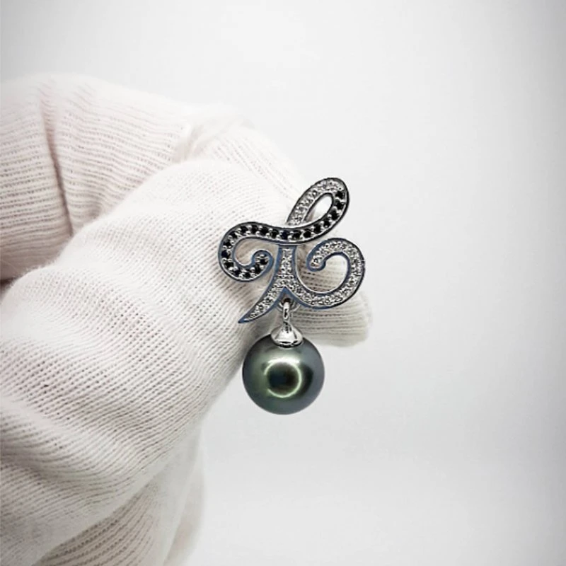 Ubiring Jewelry