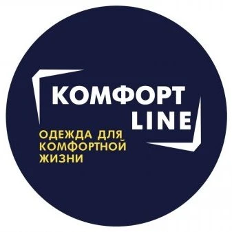 Комфорт LINE