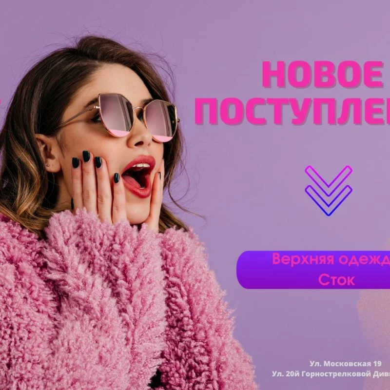 🔥🔥🔥Такого еще не было🔥🔥🔥