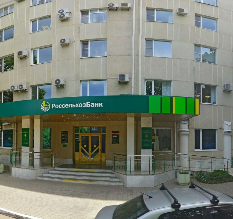В 2022 году Россельхозбанк вложил в экономику Адыгеи и Кубани 211 млрд рублей